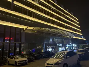 Crystal Jining High tech Zone Wanda Plaza Hotel