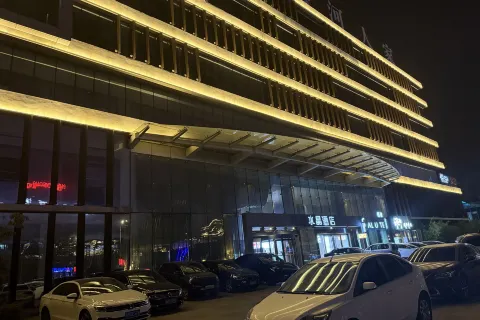 Crystal Jining High tech Zone Wanda Plaza Hotel