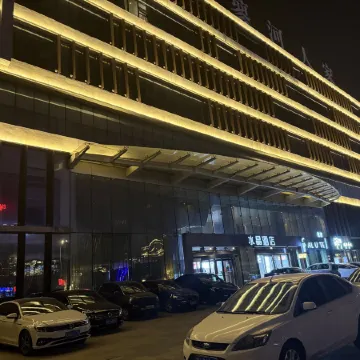 Crystal Jining High tech Zone Wanda Plaza Hotel