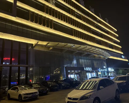 Crystal Jining High tech Zone Wanda Plaza Hotel Hotels in Jining