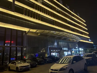 Crystal Jining High tech Zone Wanda Plaza Hotel Hotels in Yanzhou District