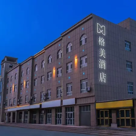 GEM Hotel (Yecheng South Bus Station)