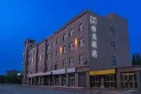 GEM Hotel (Yecheng South Bus Station) - Bãi đậu xe