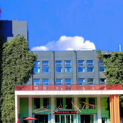 Magpie CC Hotel (Jiaozuo 12th Middle School First People's Hospital Branch) Hotels near Fengshanzhen Park