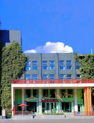 Magpie CC Hotel (Jiaozuo 12th Middle School First People's Hospital Branch) Hotels in Jiaozuo