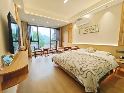 Tiantai Mountain Peach Garden Villa