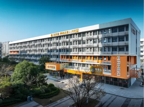 Xinghui Future Homestay (Xuzhou Mining University)