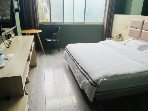 Funing Yunshang Express Hotel Hotels in Funing