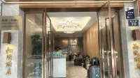 Hefang hotel(Hangzhou West Lake lakeside store) Các khách sạn gần Chaoshan Scenic Area East Park