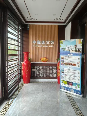 Manzhouli Zhongxinyuan Hotel (Zhongsu Jin Street) - parcheggio