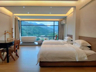 Qingxi Mountain Wilderness Homestay
