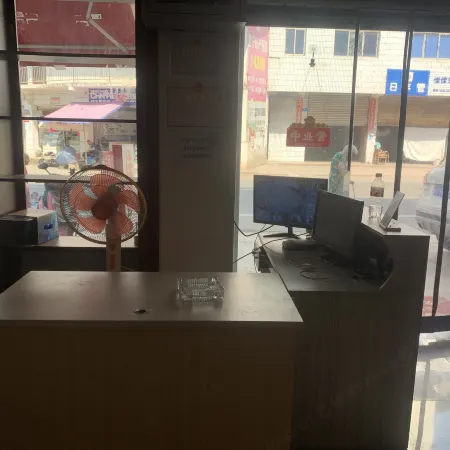 Yuelai Chinese Inn