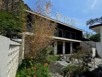 Yansu
