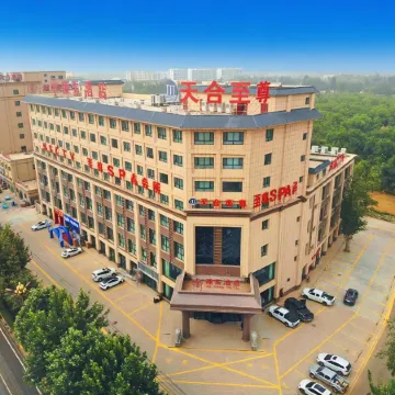 Tianhe Supreme Hotel