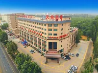 Tianhe Supreme Hotel Hotels in Minfeng