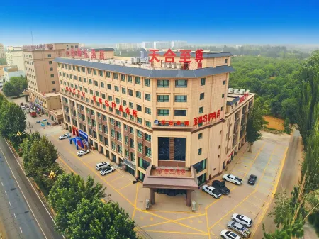 Tianhe Supreme Hotel