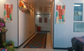 Tashkurgan Xirui Plateau Inn