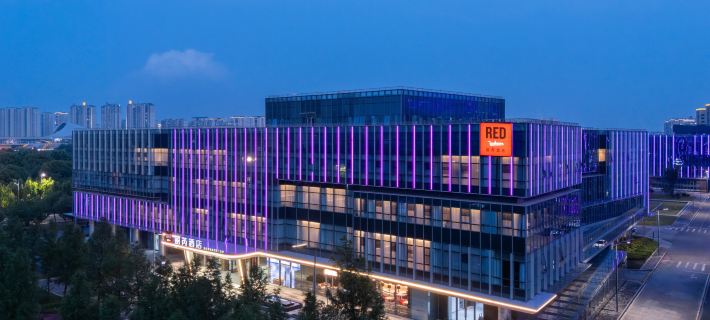 Radisson RED Hotel Jingjiang Financial Business District Ξενοδοχεία στην πόλη Τζιανγκίν