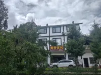 Guangwushan Shuxiang Chinese Inn Các khách sạn gần Micang Mountain National Forest Park