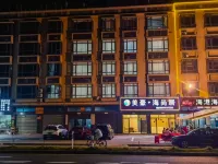 Meihao·Haishangju Hotel in zona Shishi Gold Coast