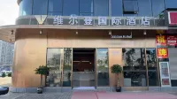 Kunming Wilden International Hotel Hotel in zona Jinzhi Bamboos Garden