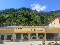 Huanglong Township Xingchen Homestay Hotels near Huanglong Scenic Area Xishen Cave Viewing Platform