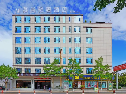 Mushang Light Luxury Hotel (Wanghai Gongyuan) Hotels in Zhaotong