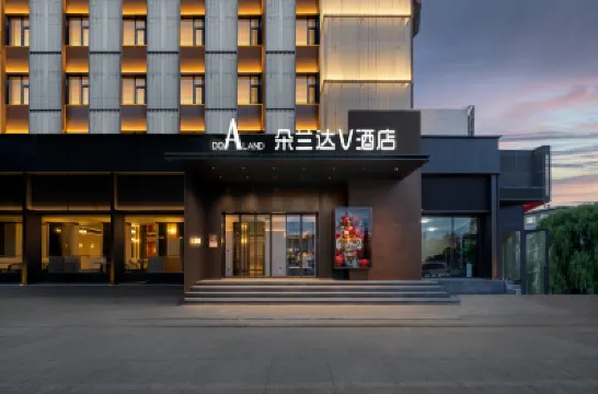 Doranda V Hotel (Qiqihar Railway Station Branch) Hotel di Daerah Tiefeng