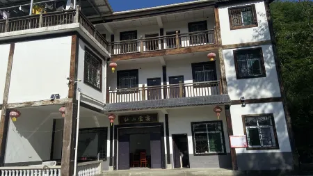 Xianshan Yunwu Farm Stay Отели в г. Наньцзян