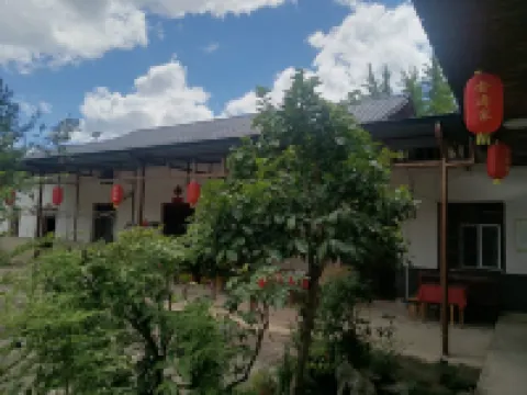 Ningguo Jinhaijia Farmhouse