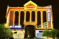 Home Inn (Zunyi Xinpu Convention and Exhibition Center Branch) Hotel a Zunyi