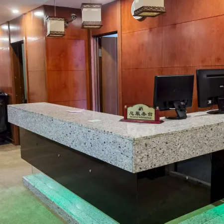 Haotai Business Hotel