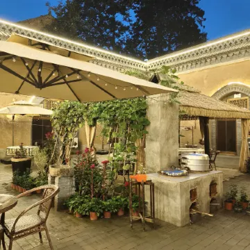 Xingguang Dikengyuan Homestay