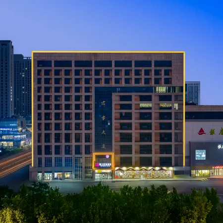 Moshang Qingju Hotel (Dongying Guangrao Ginza Mall)