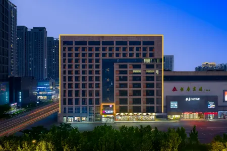 Moshang Qingju Hotel (Dongying Guangrao Ginza Mall) Отели рядом с достопримечательностью «Dongying Vocational College of Science and Technology (New Campus)»