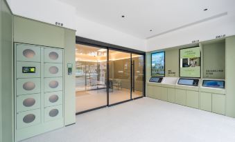 Haiyou Hotel (Tianjin Drum Tower Joy City)