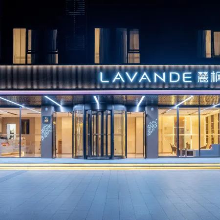 Lavande Hotel (Lu'an Hongjie New Metropolis)