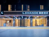 Lavande Hotel (Lu'an Hongjie New Metropolis) - vasca da bagno