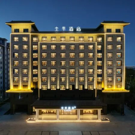 JI Hotel (Yuncheng Wanrong Xiangjiang Plaza)