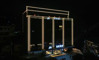 Home Inn · Neo (Lvliang Liulin County South Station Branch)