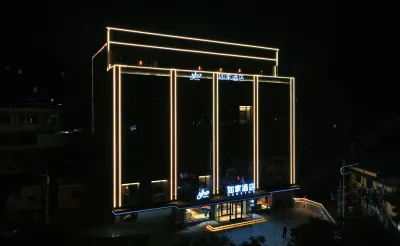 Home Inn · Neo (Lvliang Liulin County South Station Branch) Hotel in zona Taiyuan University of Technology Liulin Branch