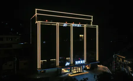 Home Inn · Neo (Lvliang Liulin County South Station Branch) Отели рядом с достопримечательностью «Taiyuan University of Technology Liulin Branch»