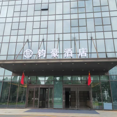 Junhao Hotel (Long'an District Wanda Plaza)