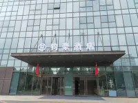 Junhao Hotel (Long'an District Wanda Plaza) Hotell i Long'an District
