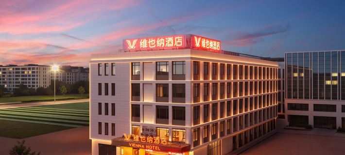 Vienna Hotel (Uxin Banner Tuke Town) Hotels in Uxin Banner