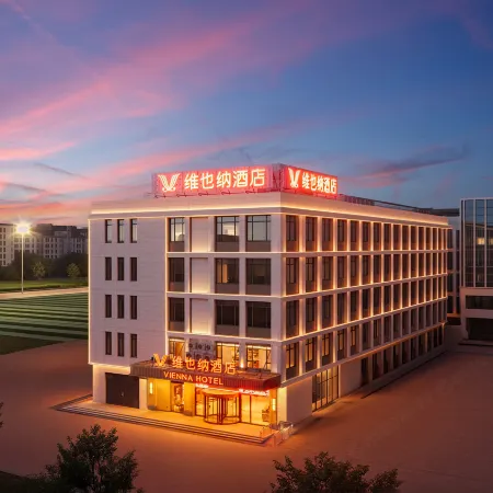 Vienna Hotel (Uxin Banner Tuke Town)