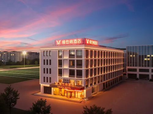 Vienna Hotel (Uxin Banner Tuke Town) - Wi-Fi
