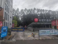 Shankee Hotel (Fuzhou North Square)