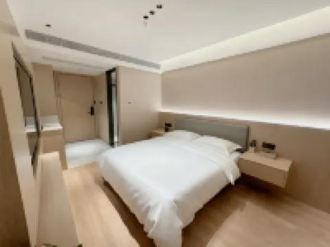 Yunsu Smart Hotel (Hefei South China City)