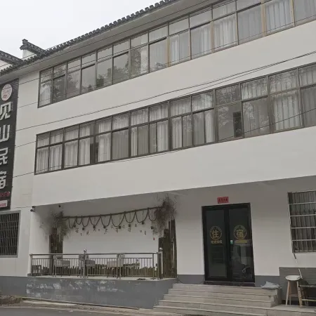 Jianshan Homestay
